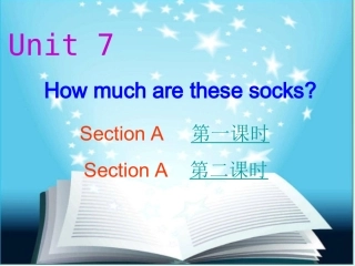 课件1-Unit+7-七（上）人教英语