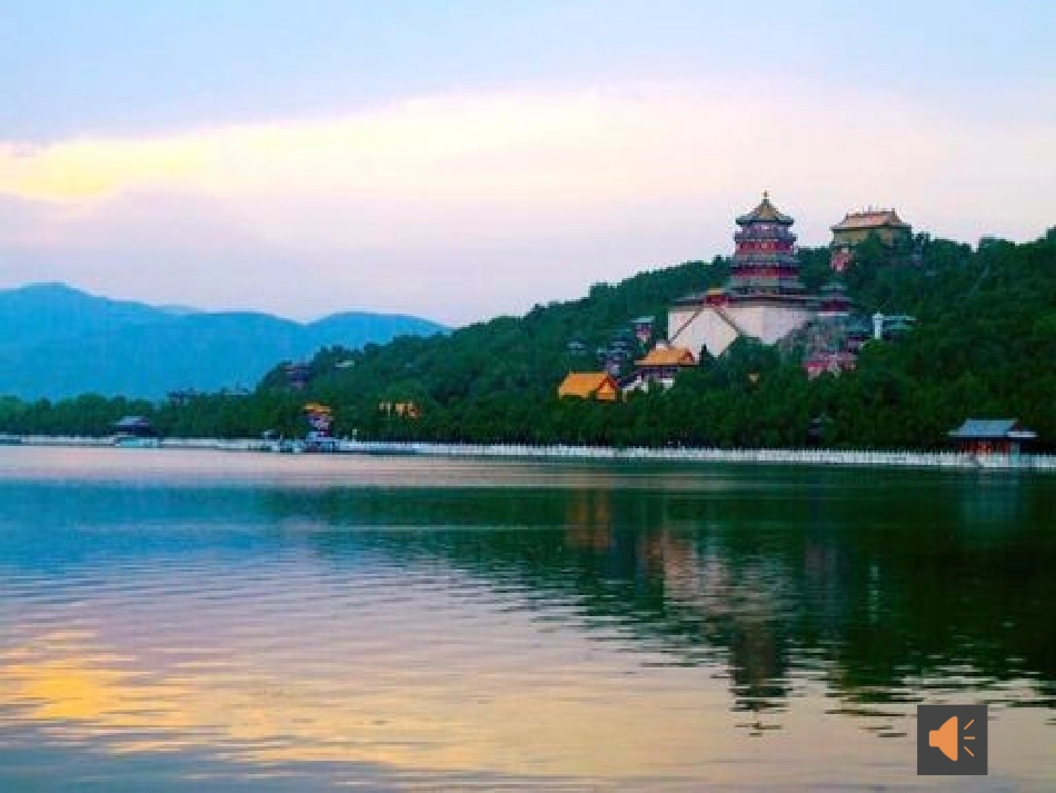 《颐和园》教学课件_第2页