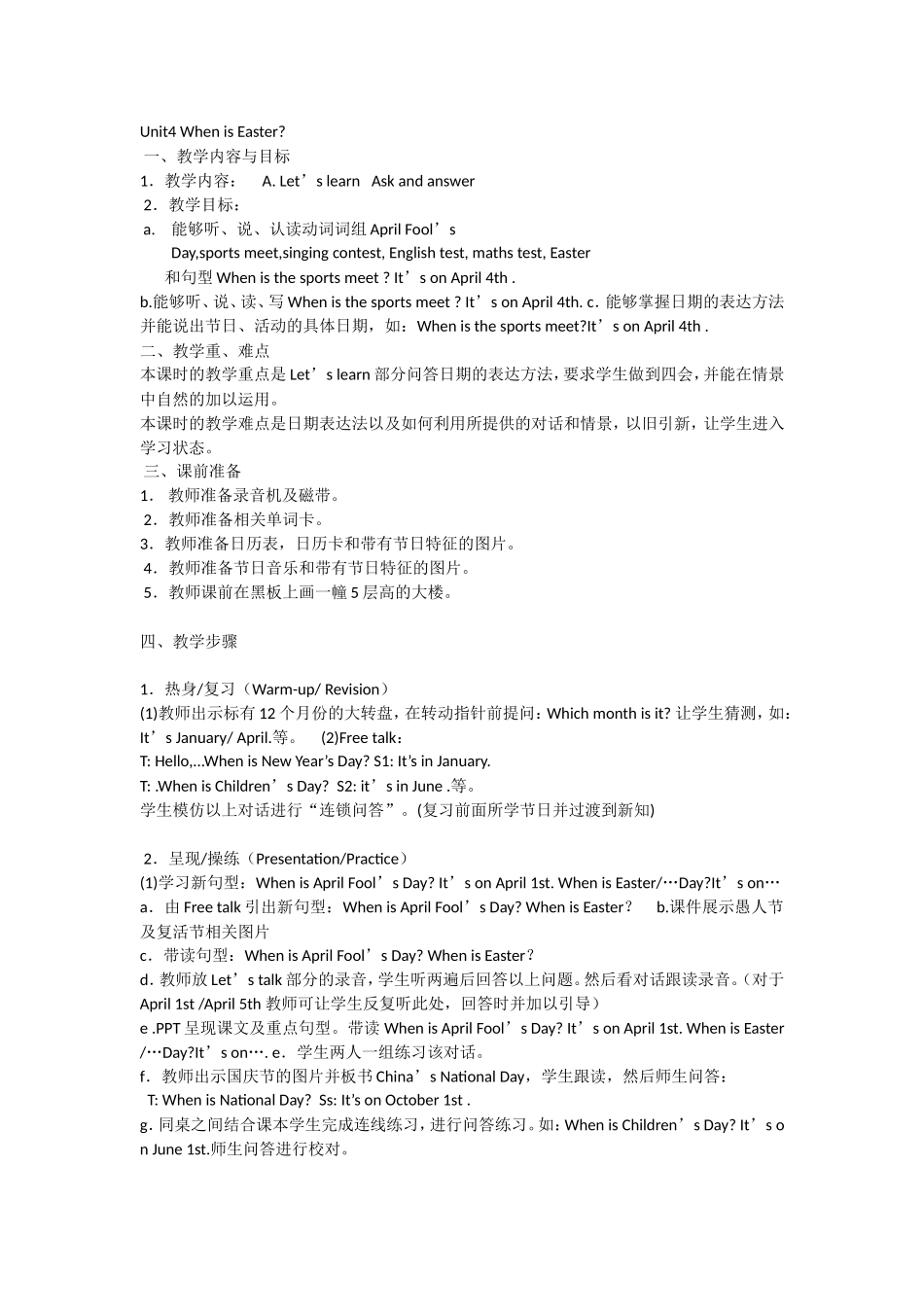 新版pep小学英语五年级下册U4ALet’slearn_第1页