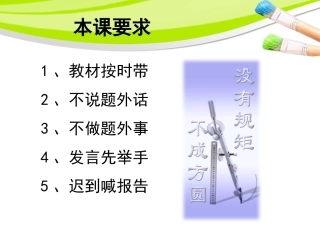 多样的购物天地