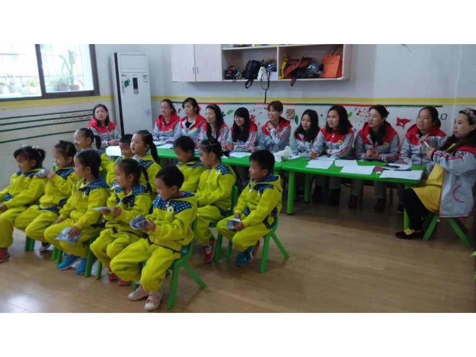 我是小小邮递员_第1页