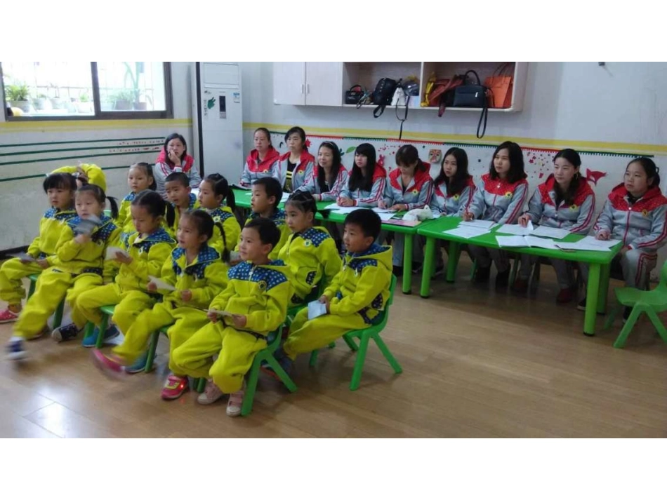 我是小小邮递员_第3页