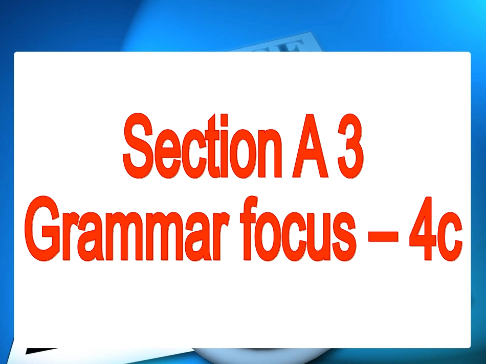 八年级英语下册Unit9SectionA3_第3页