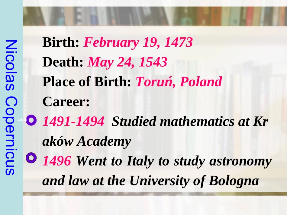 [名校联盟]河北省邯郸四中高二英语必修五《Unit1Usinglanguage》课件_第3页