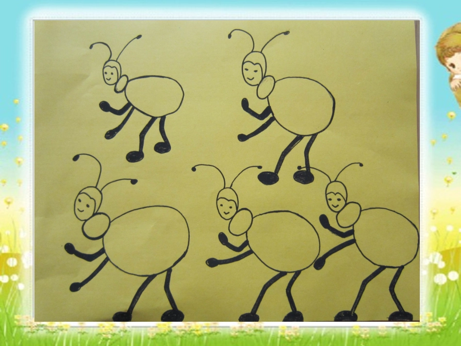 按物取数T课件_第2页