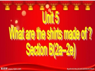 九年级-Unit5--Section-B(2a-2e)一等奖说课课件(共24张PPT)