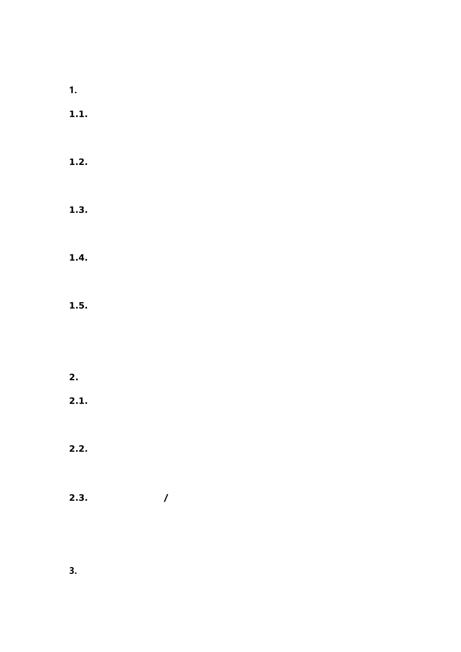 防弹玻璃-防弹玻璃厚度规格以及防弹玻璃等级_第1页