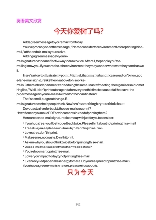 高中课外阅读--英语美文欣赏84(英语读物)