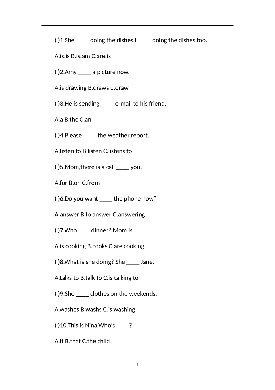 pep五年级英语下册第四单元测试卷_第2页