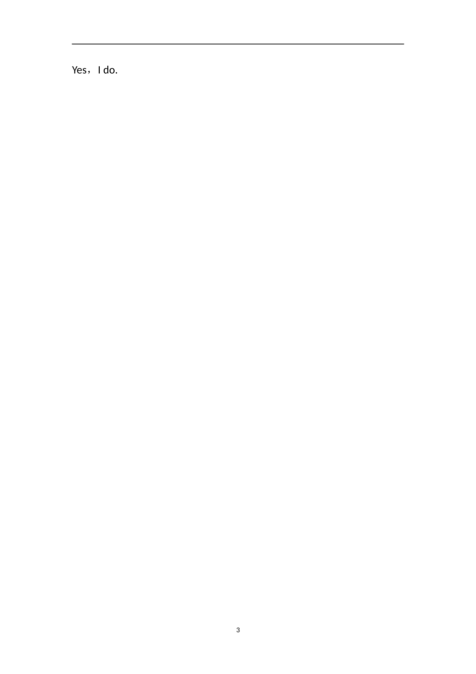 广州版五年级英语上册期中试题_第3页