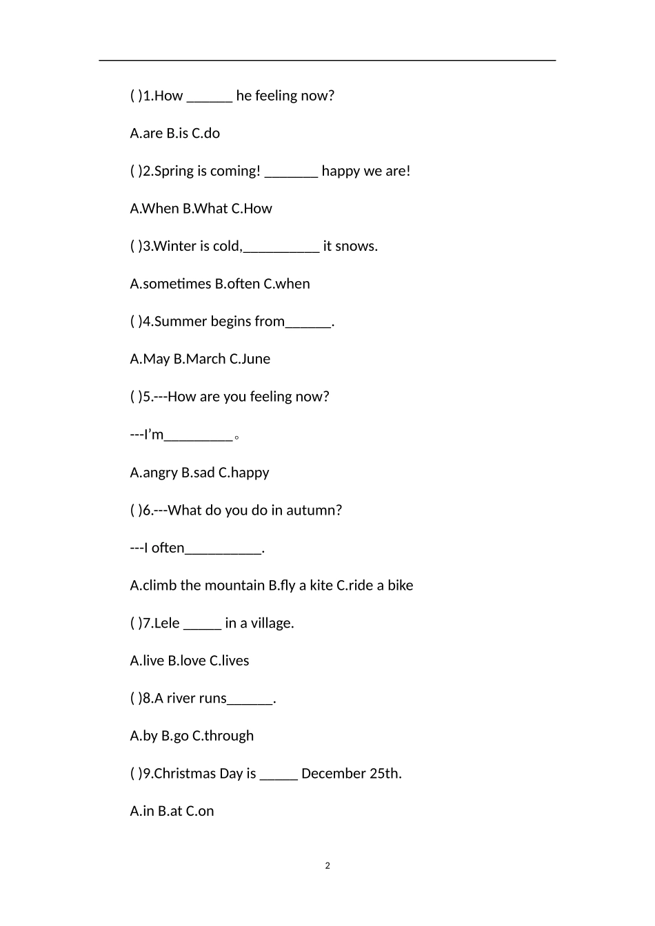 PEP三年级下册英语期中测试卷答案_第2页