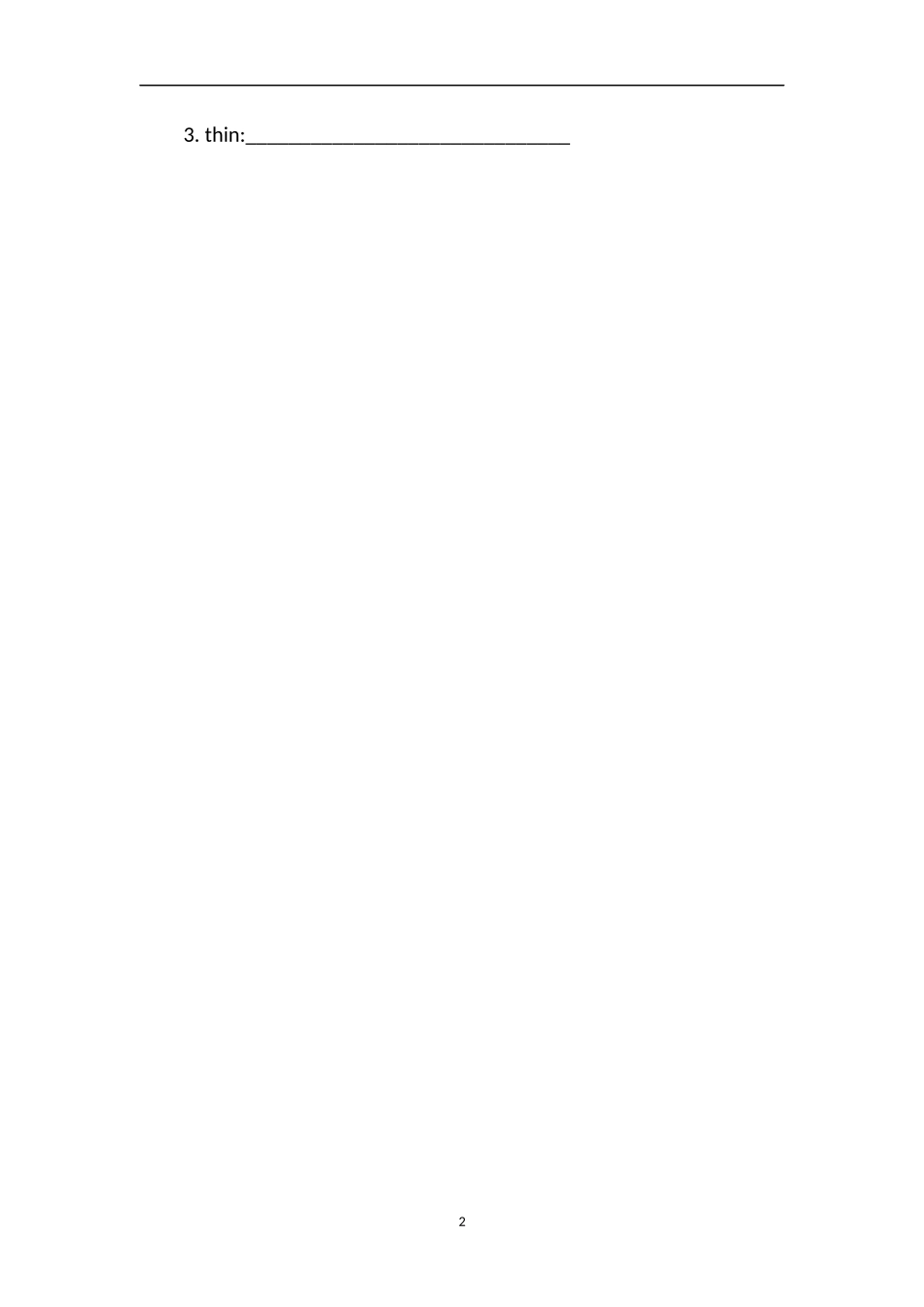 人教版起点小学二年级英语上册综合测试题_第2页