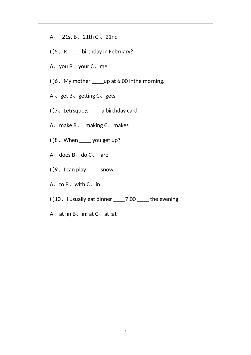 年PEP五年级下册英语期中测试题_第3页