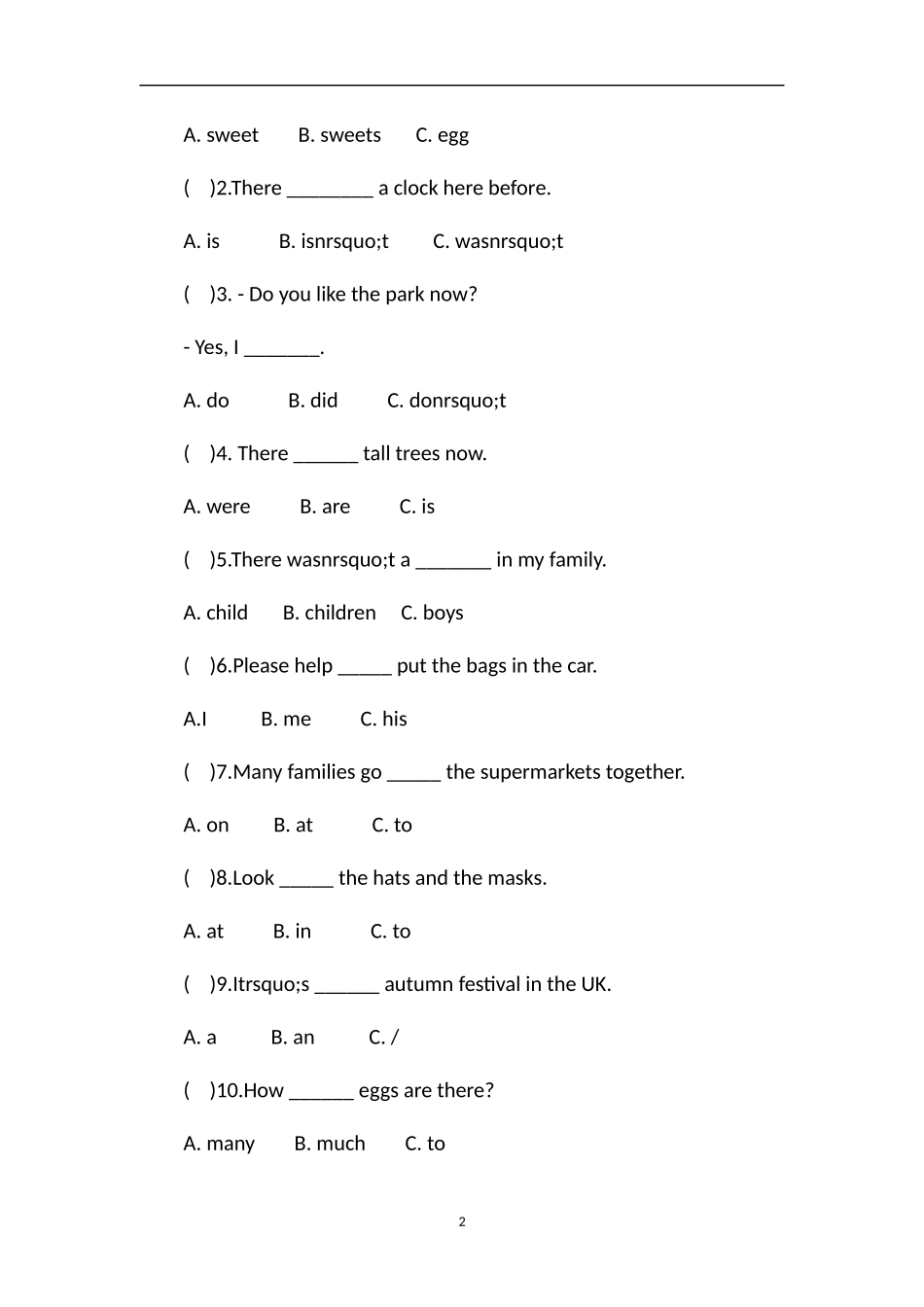 16学年五年级上学期英语期中卷（外研版）_第2页