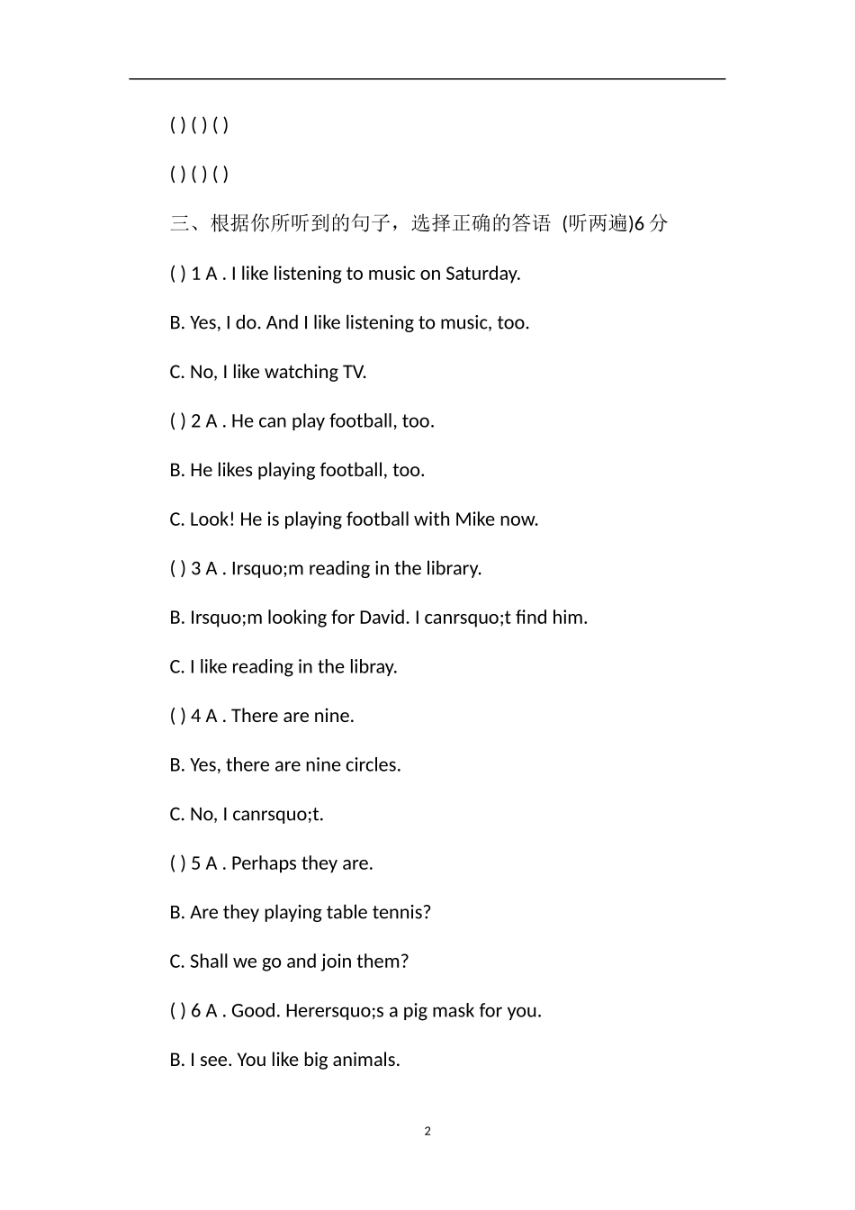 年《牛津小学英语》五年级上册期末考试试题_第2页
