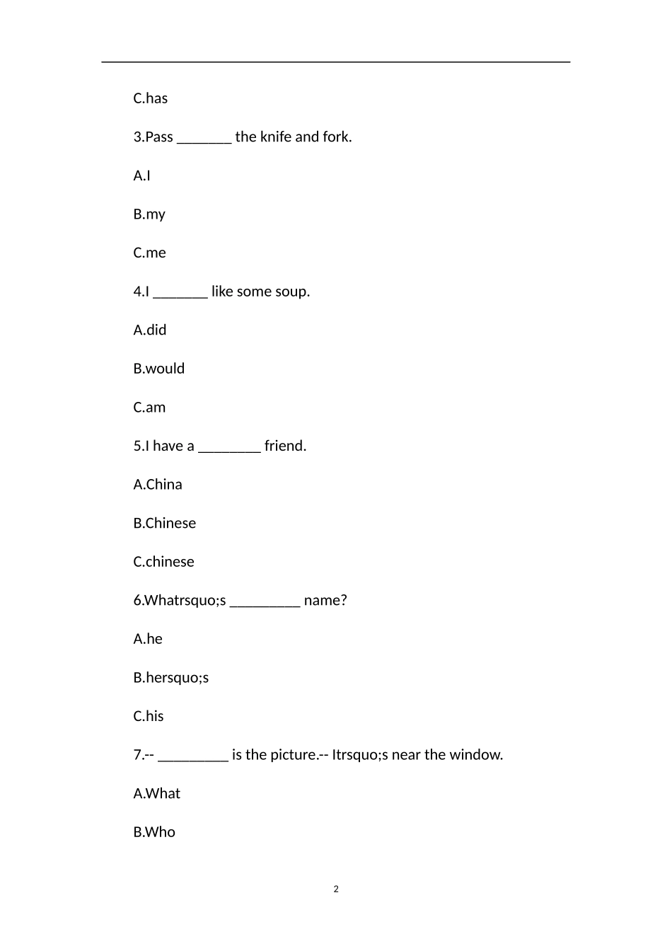 PEP四年级下册英语期末调研试卷_第2页