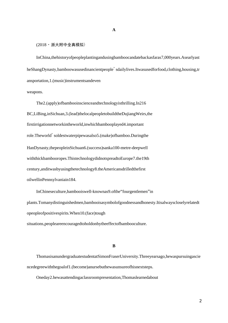 高考英语语篇填空提升练状语从句_第2页