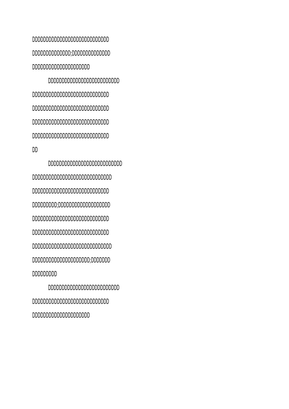 九月份开学国旗下讲话稿三篇_第2页
