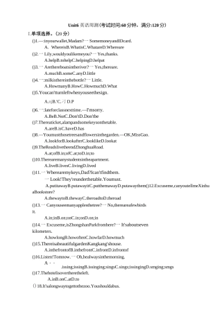 仁爱版七年级下册英语Unit6单元测试(包含答案)