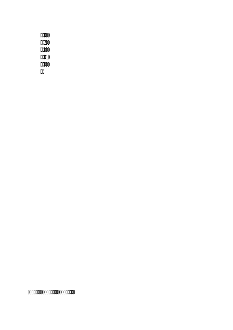 国庆活动策划方案_第3页