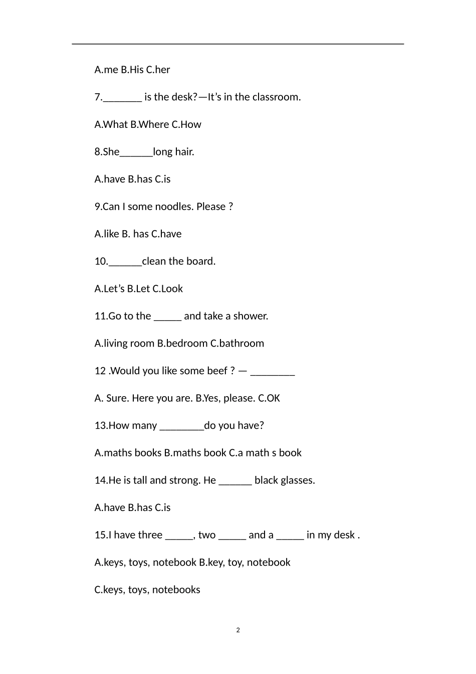 PEP版小学四年级英语上册期末复习练习_第2页