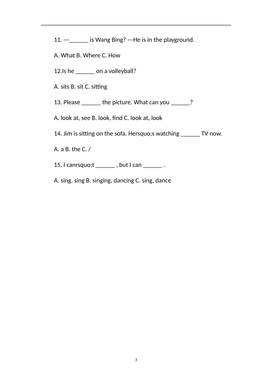牛津英语五年级上册第六单元试卷_第3页