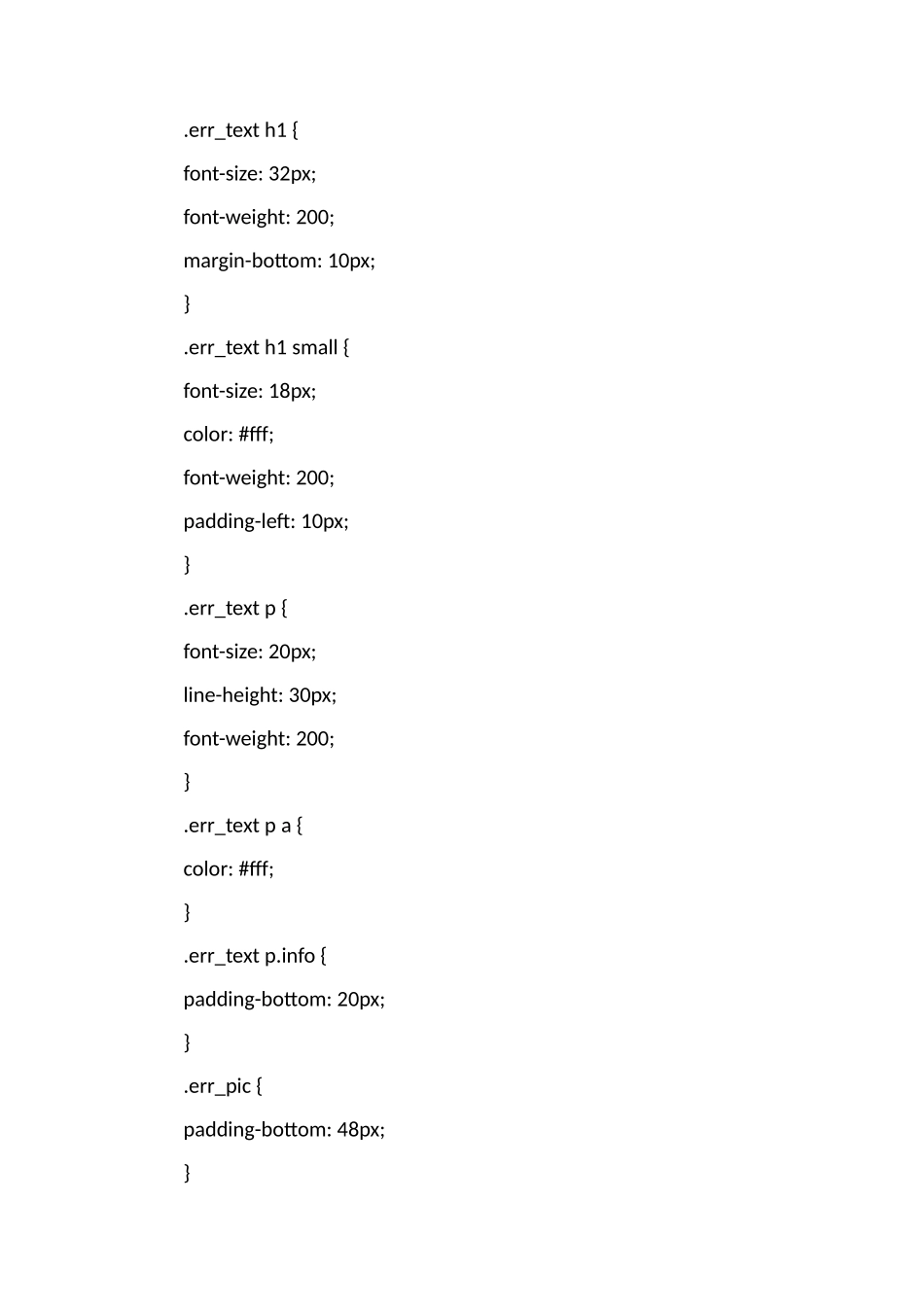 502small网关错误，连接源站失败small_第3页