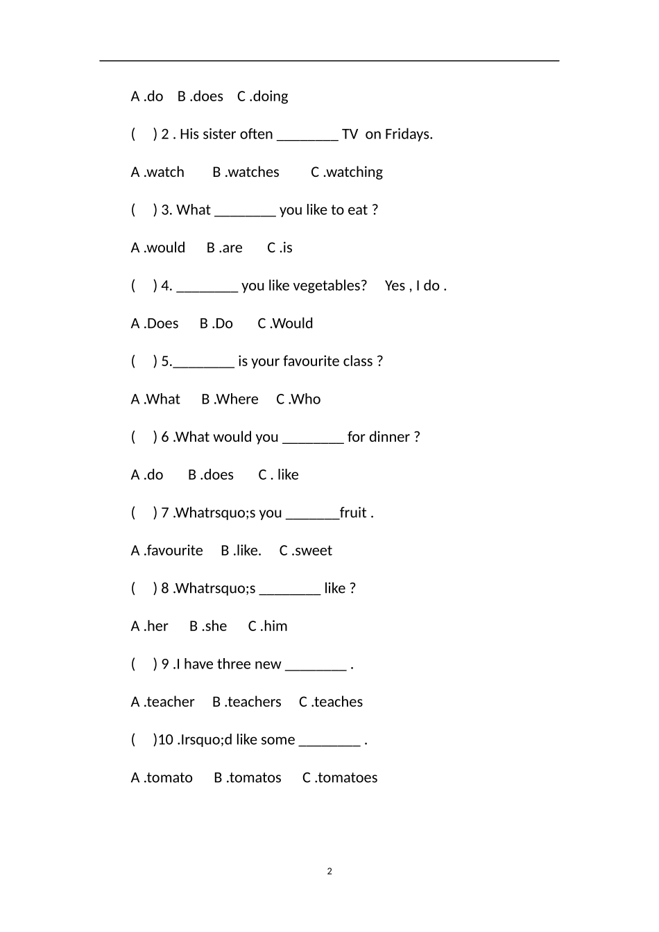 PEP版五年级英语上册期中试卷(含答案)_第2页