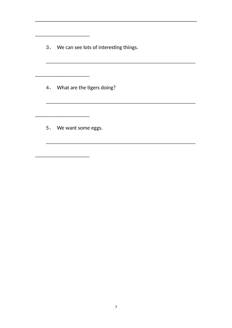 16外研版四年级英语上学期期中试题（含答案及听力标准）_第3页