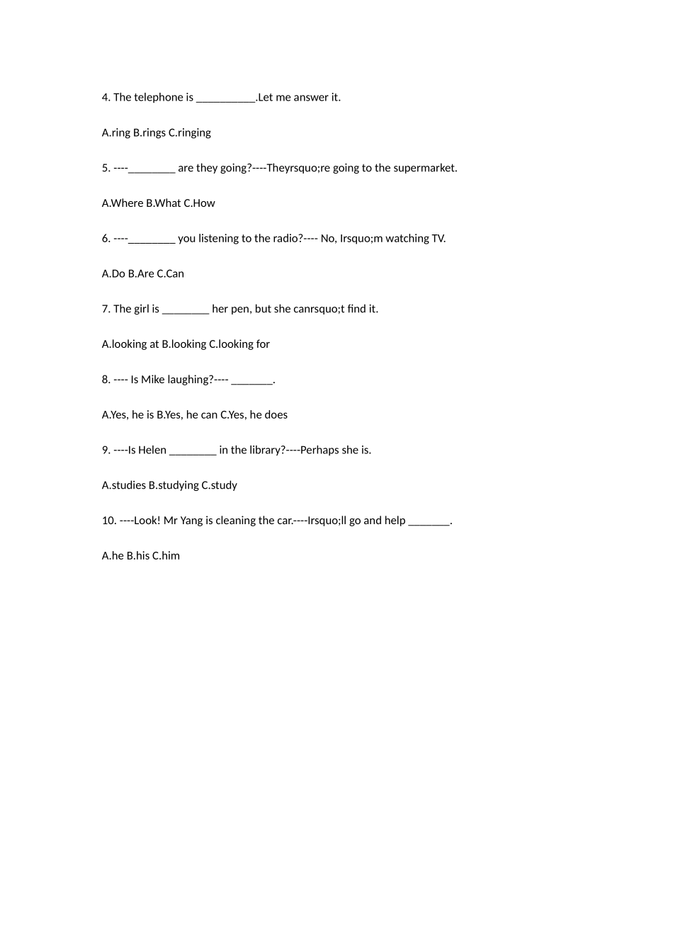 牛津英语小学五年级上册第七单元试卷_第2页