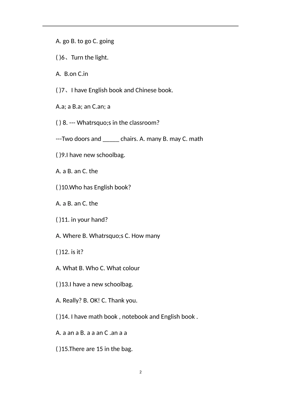 PEP版四年级上学期英语第二单元检测题_第2页