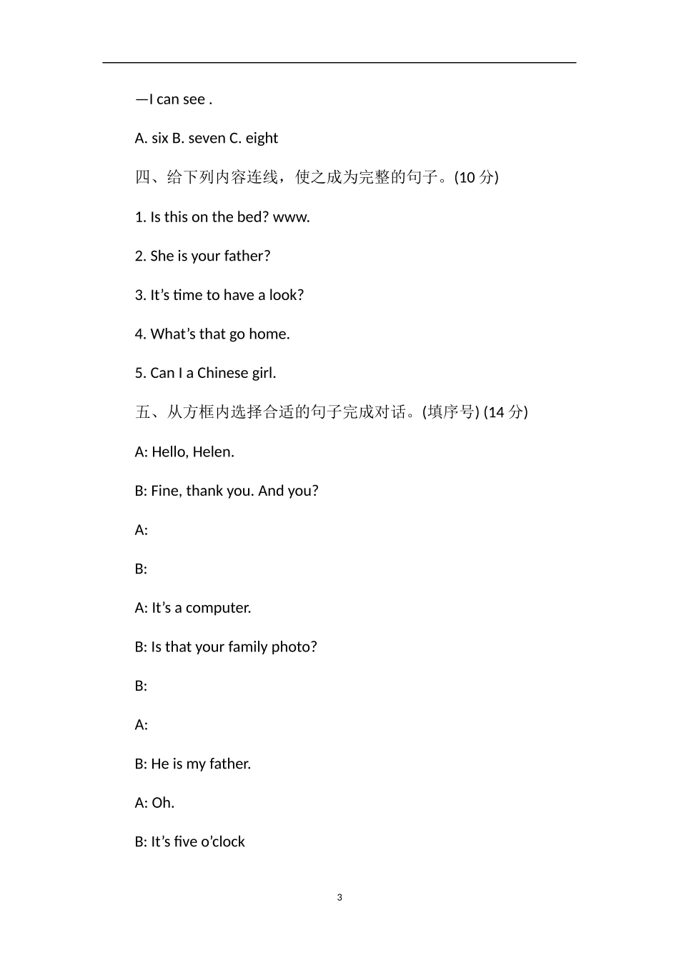 Unit6测试题：Reviewandcheck_第3页