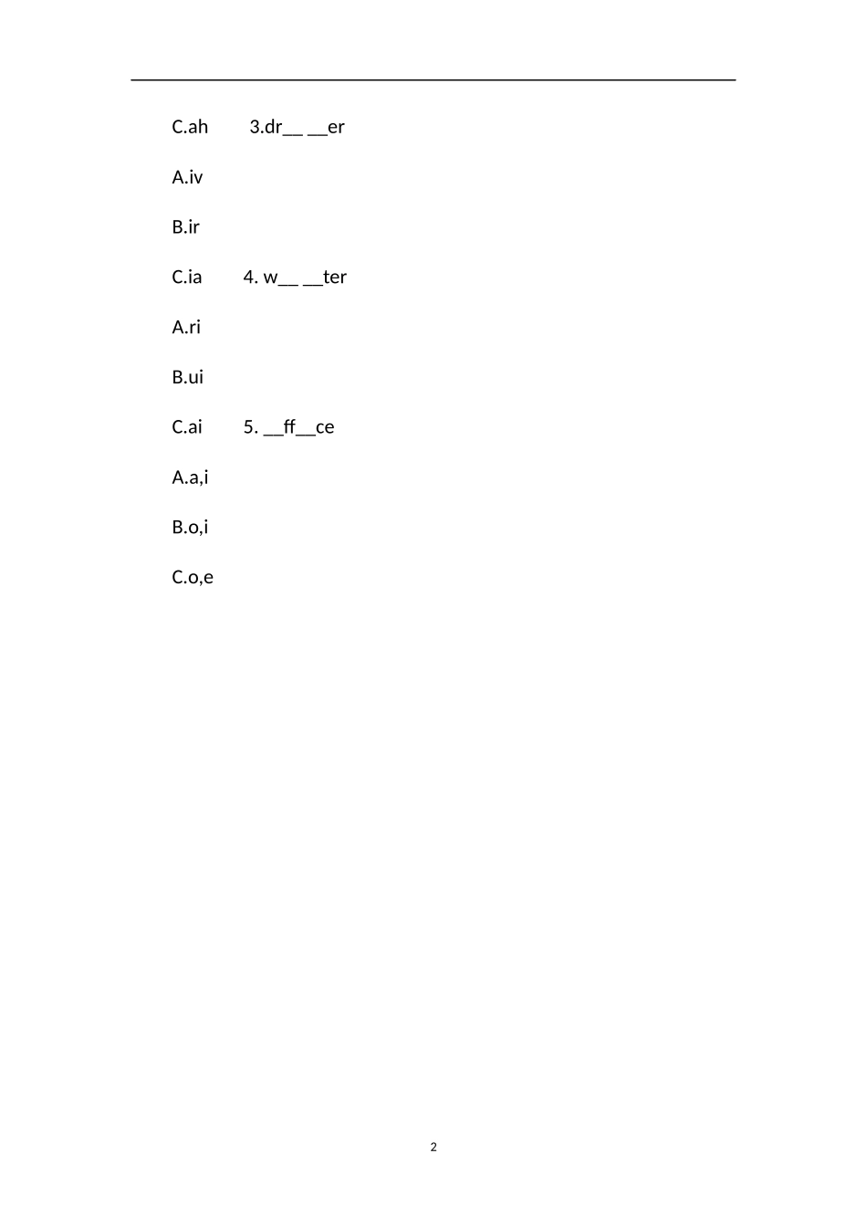 开心英语四年级下册第六单元试卷_第2页