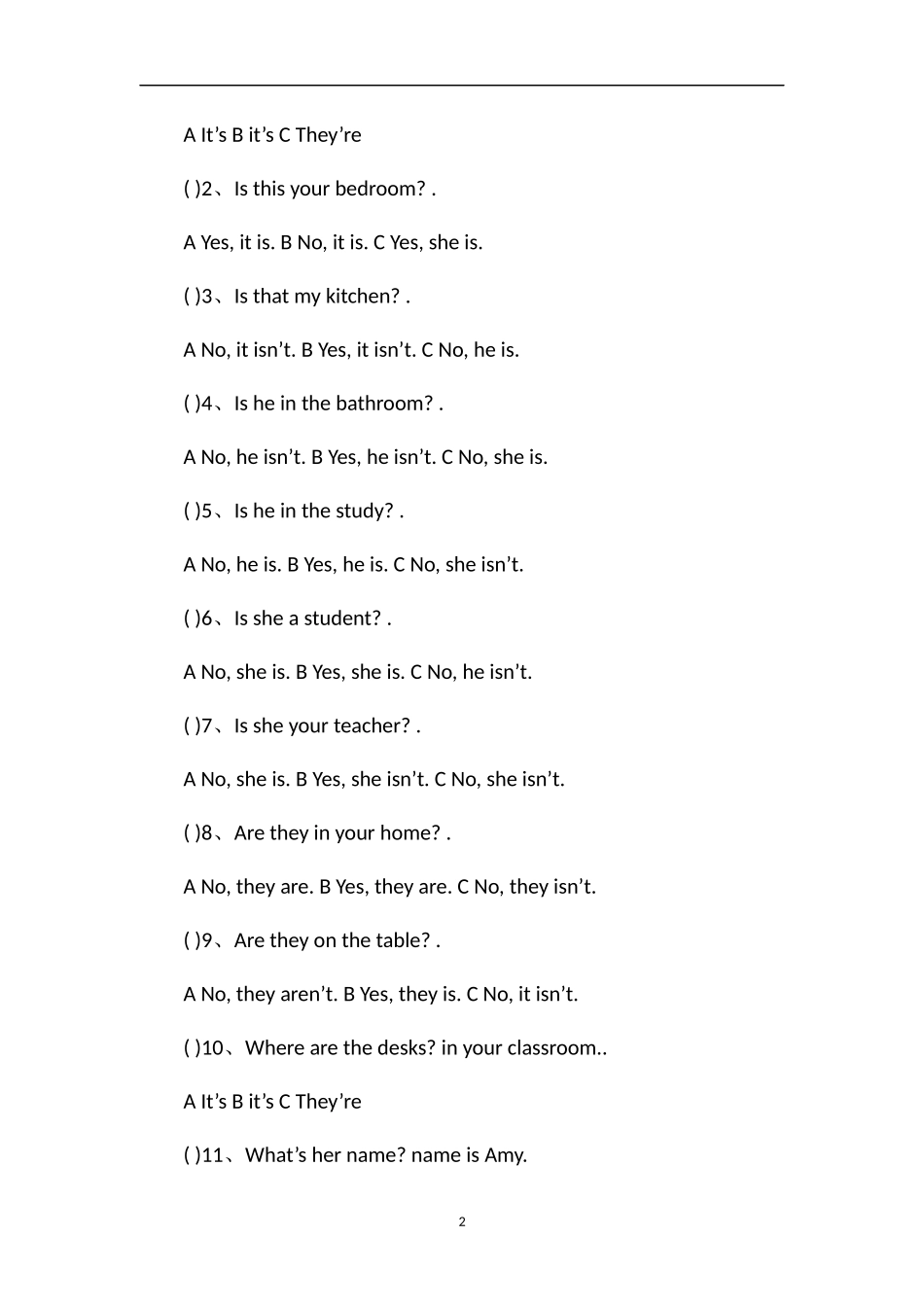 PEP版小学四年级英语上册期末复习题_第2页