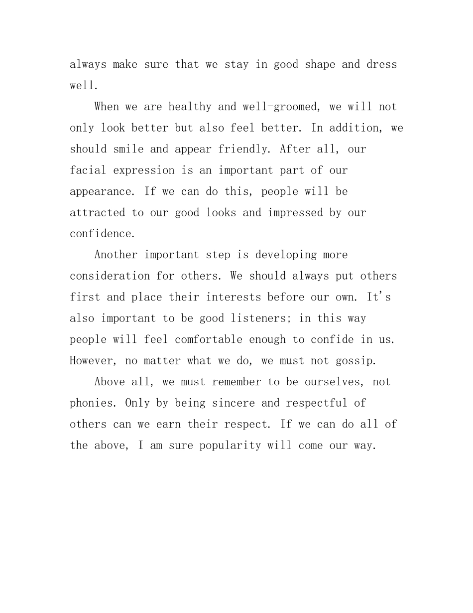 3分钟简单英语演讲稿简短_第3页