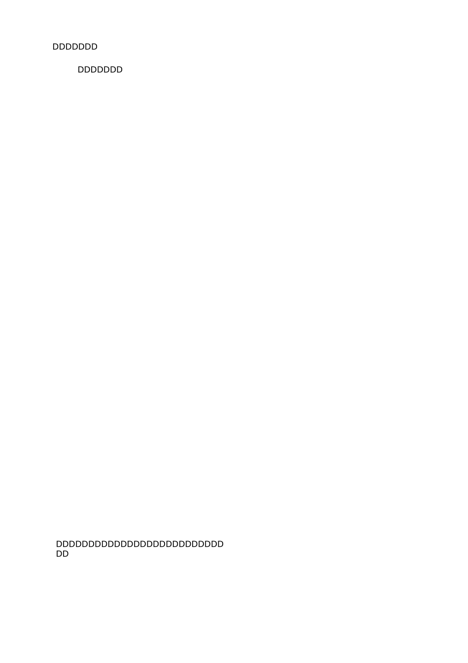 小学一年班主任工作计划_第2页