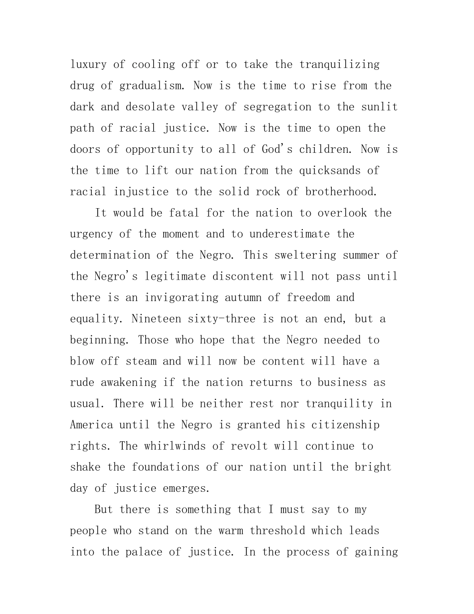 大学生英语演讲稿：i have a dream_第2页