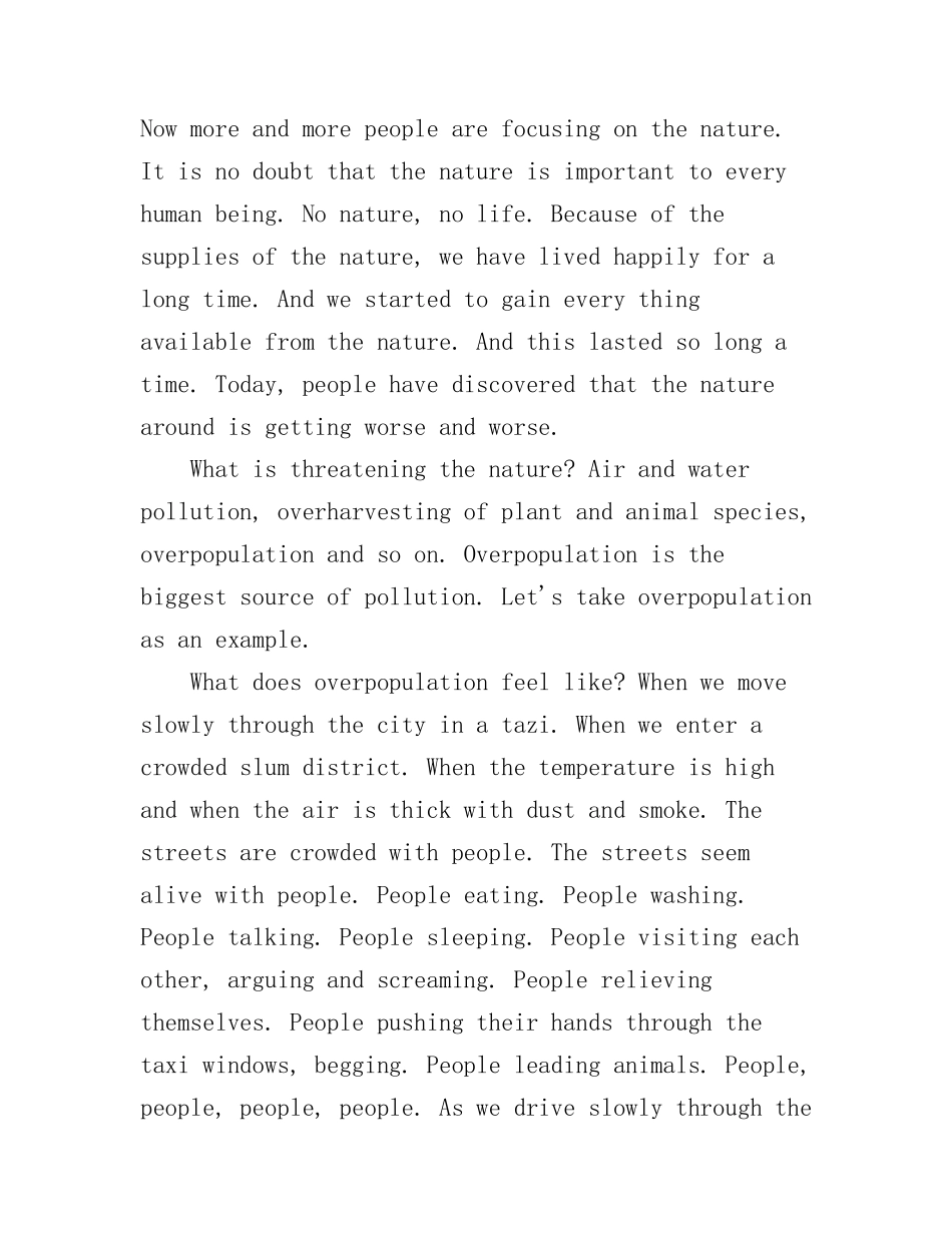 大学英语演讲稿：环保英语_第1页