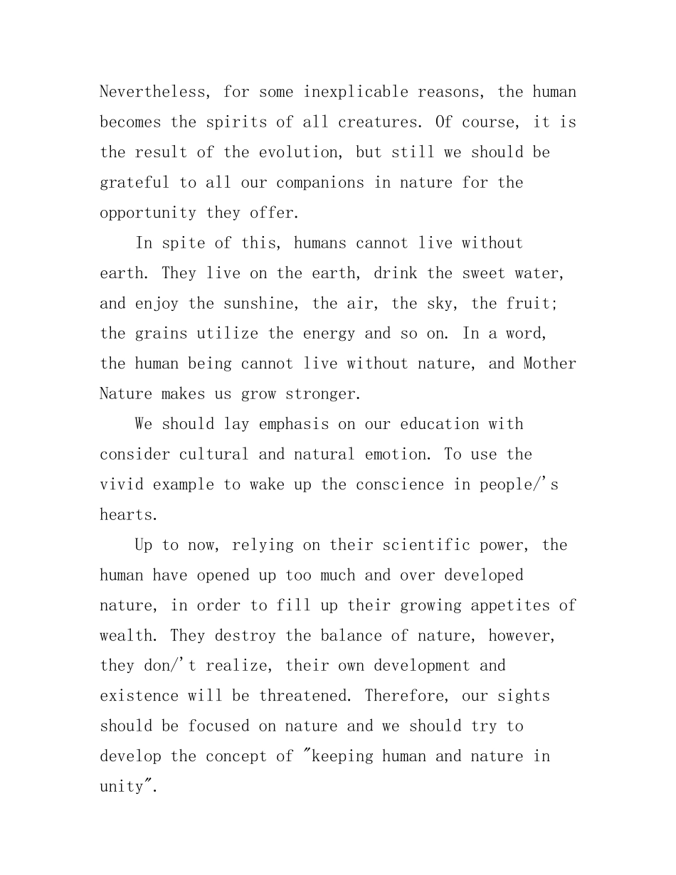 大学生英语演讲稿：关爱自然_第2页