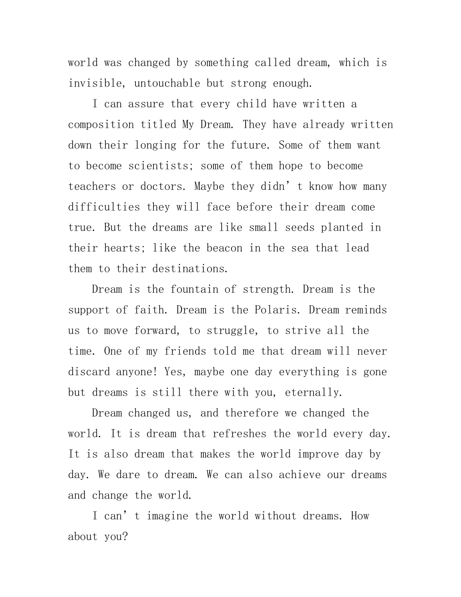 放飞梦想英语演讲稿精选3篇_第3页