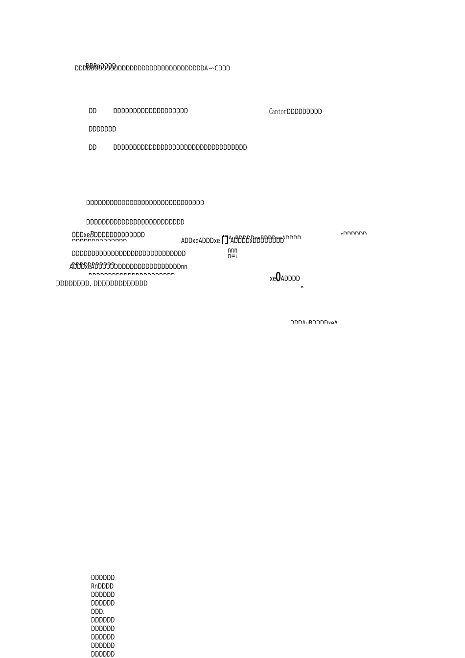 实变函数教学辅导_第3页