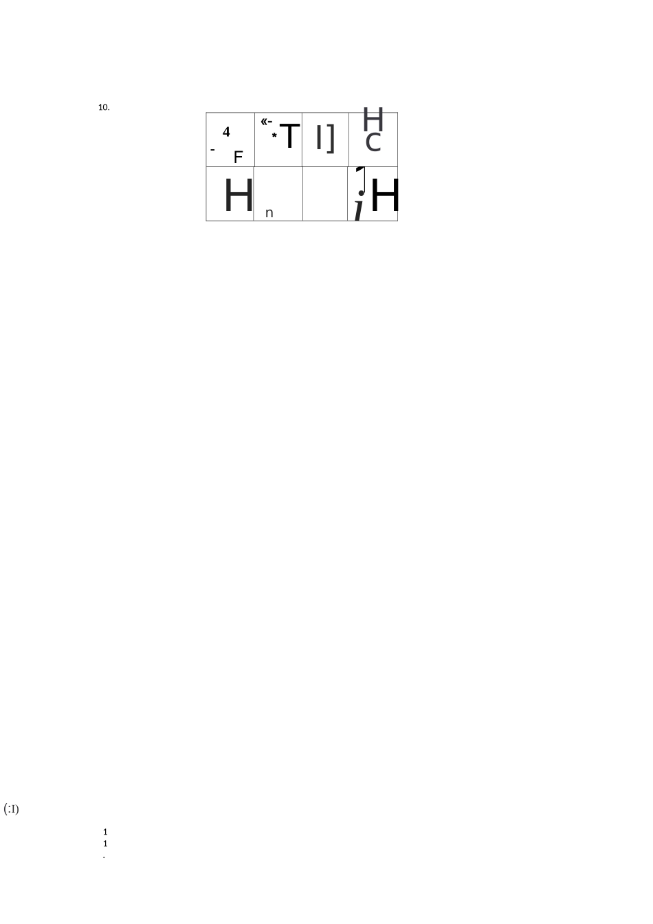 图形推理题库_第3页
