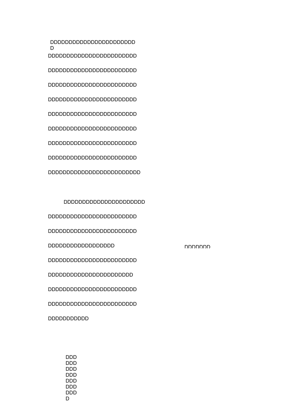 时间的重量演讲稿_第3页