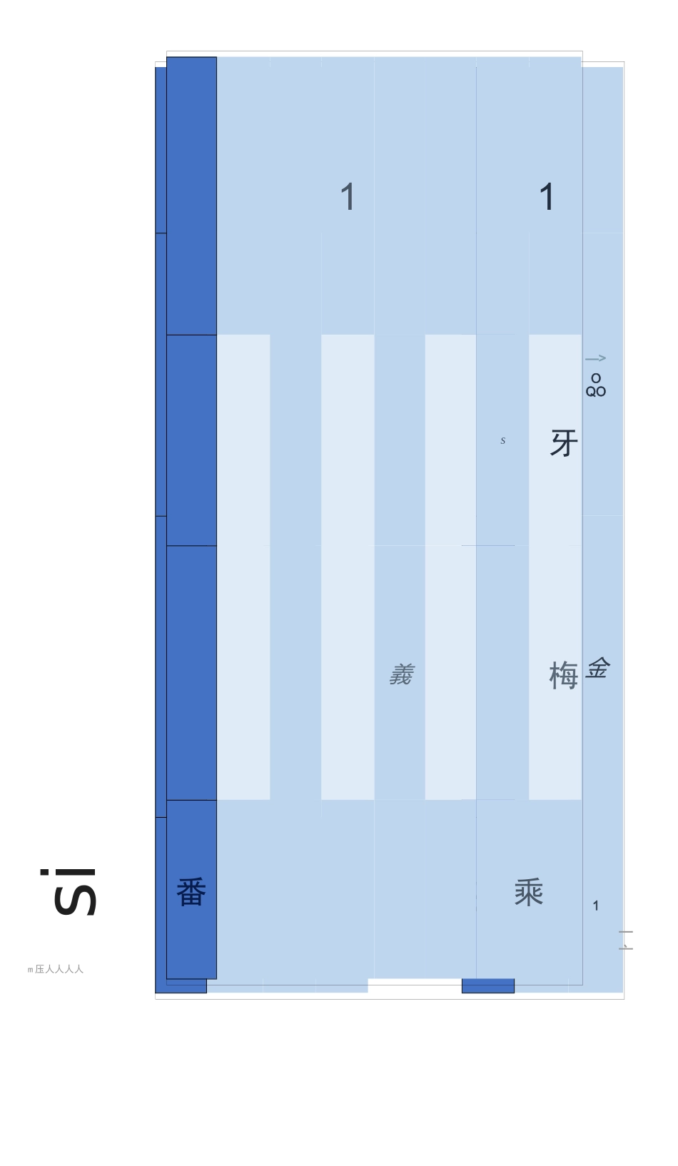 2020年3月份砂石骨料价格及产量_第3页