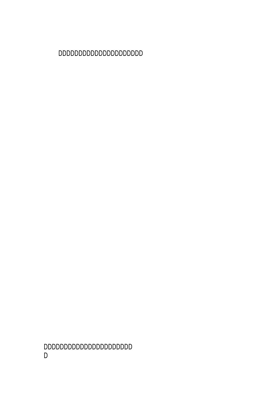 学年初中教务处工作计划_第3页