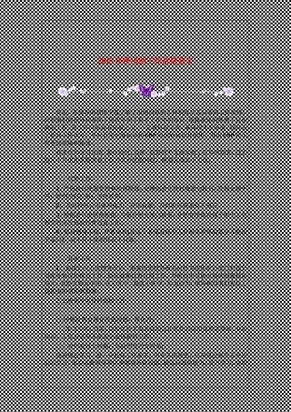 终出纳工作总结范文
