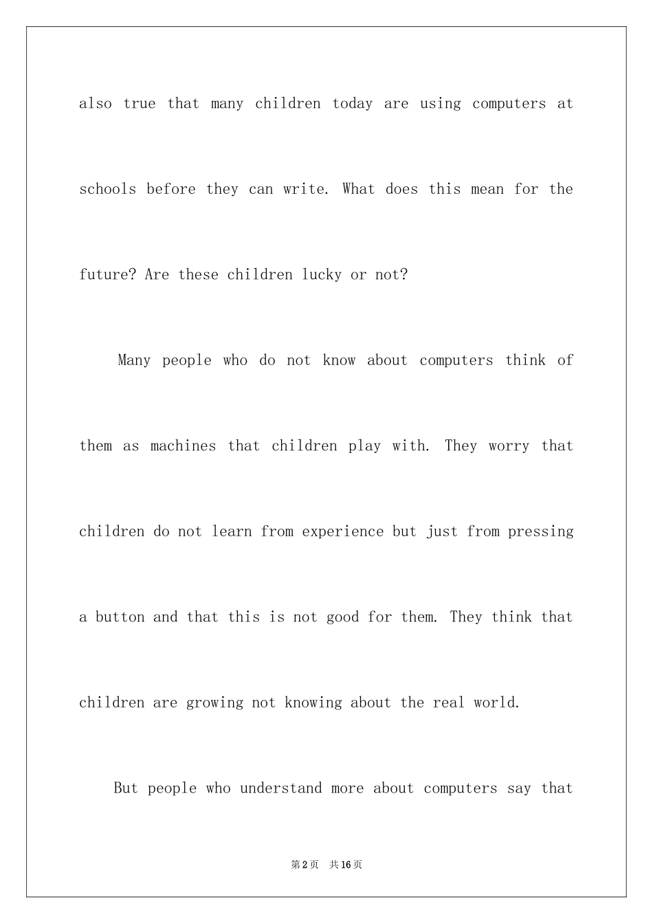 2024初二英语阅读理解及答案解析_第2页