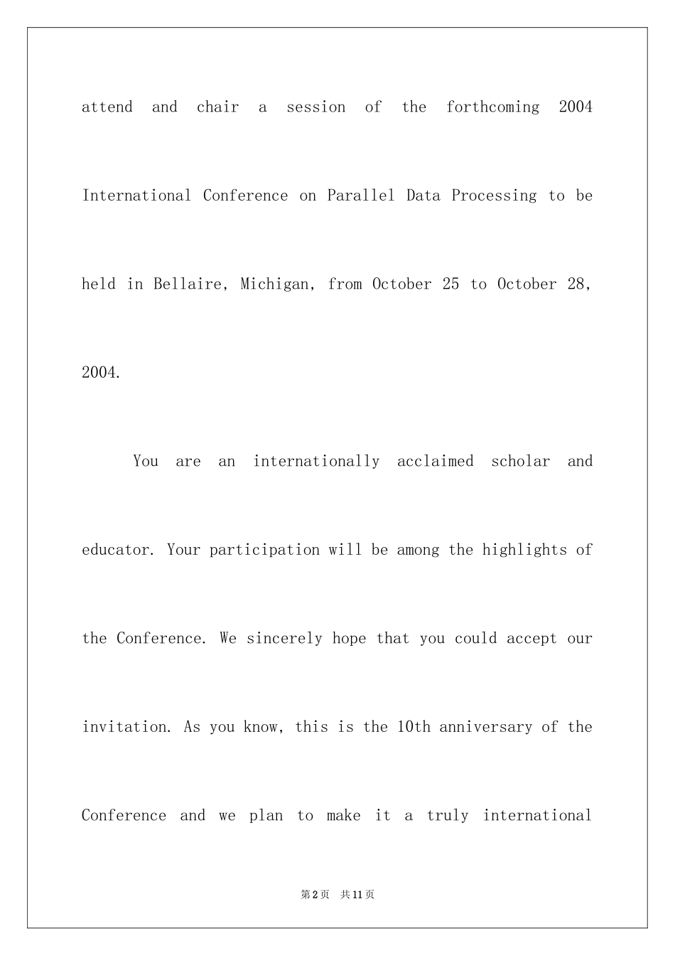 2024学术会议邀请函_11_第2页