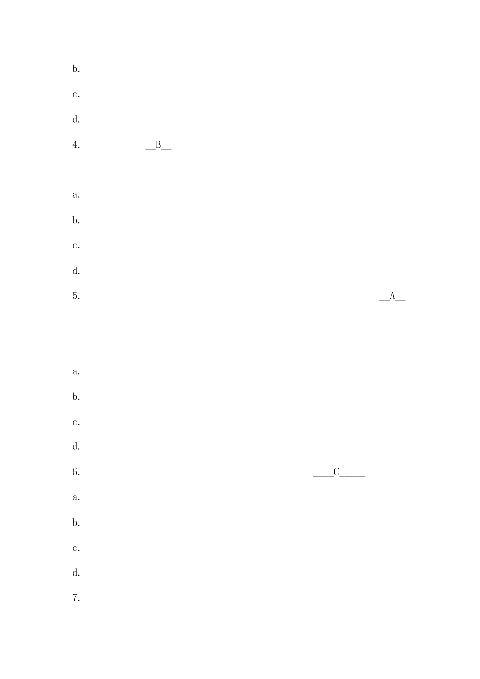 2020年网络信息安全技术知识竞赛题库及答案(共145题) _第2页