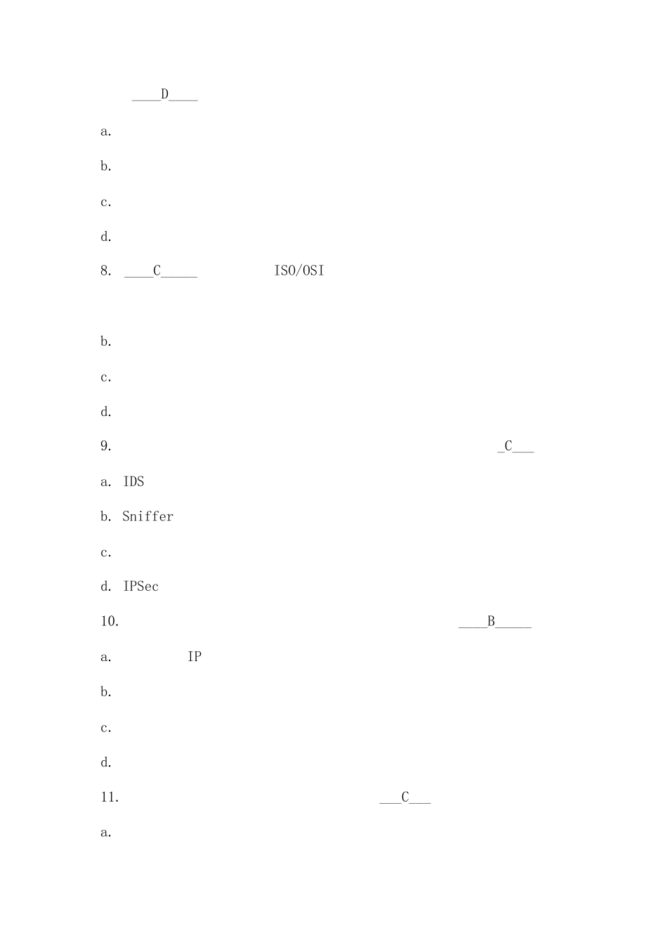 2020年网络信息安全技术知识竞赛题库及答案(共145题) _第3页